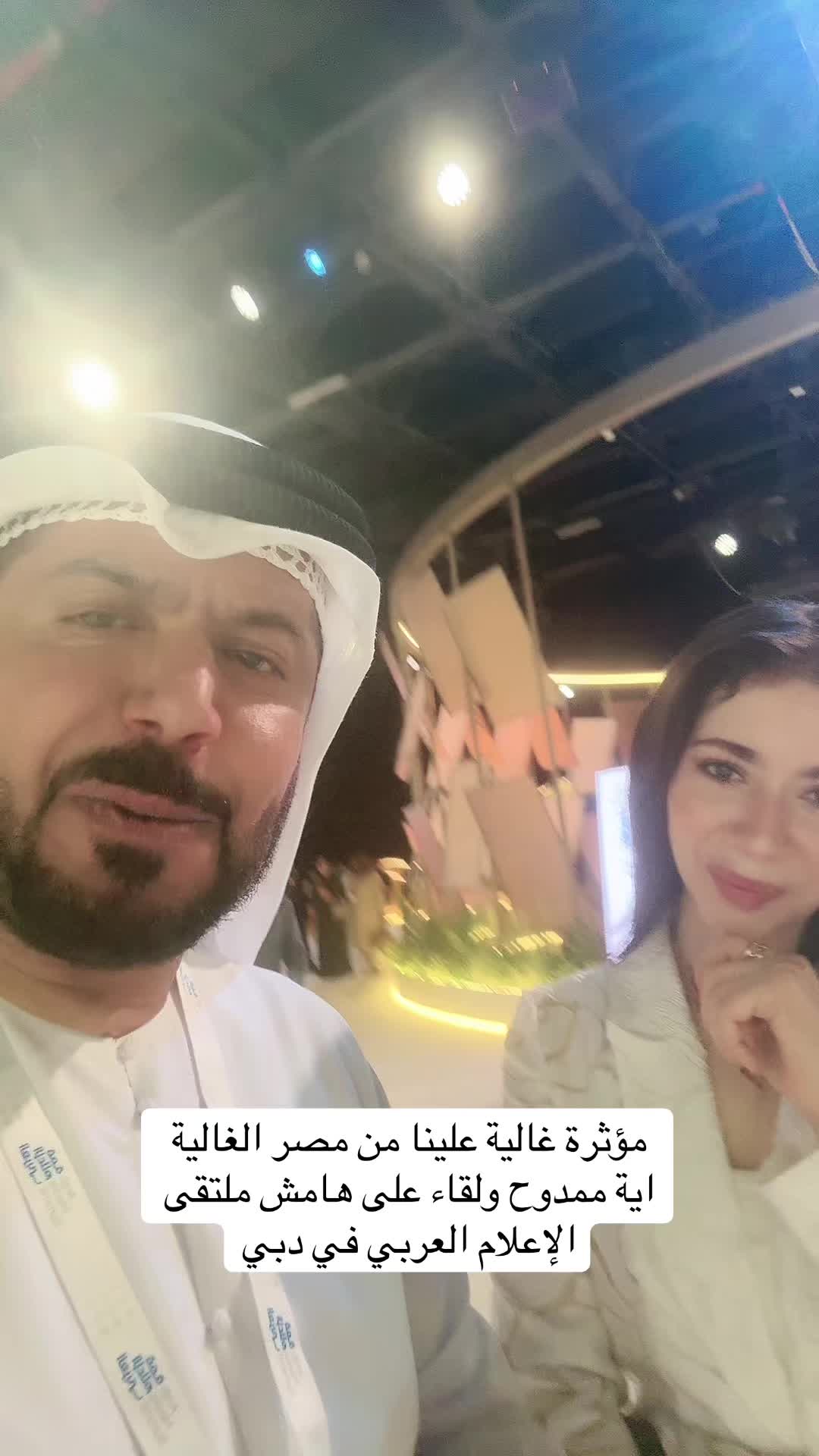 @حسن الطاهر