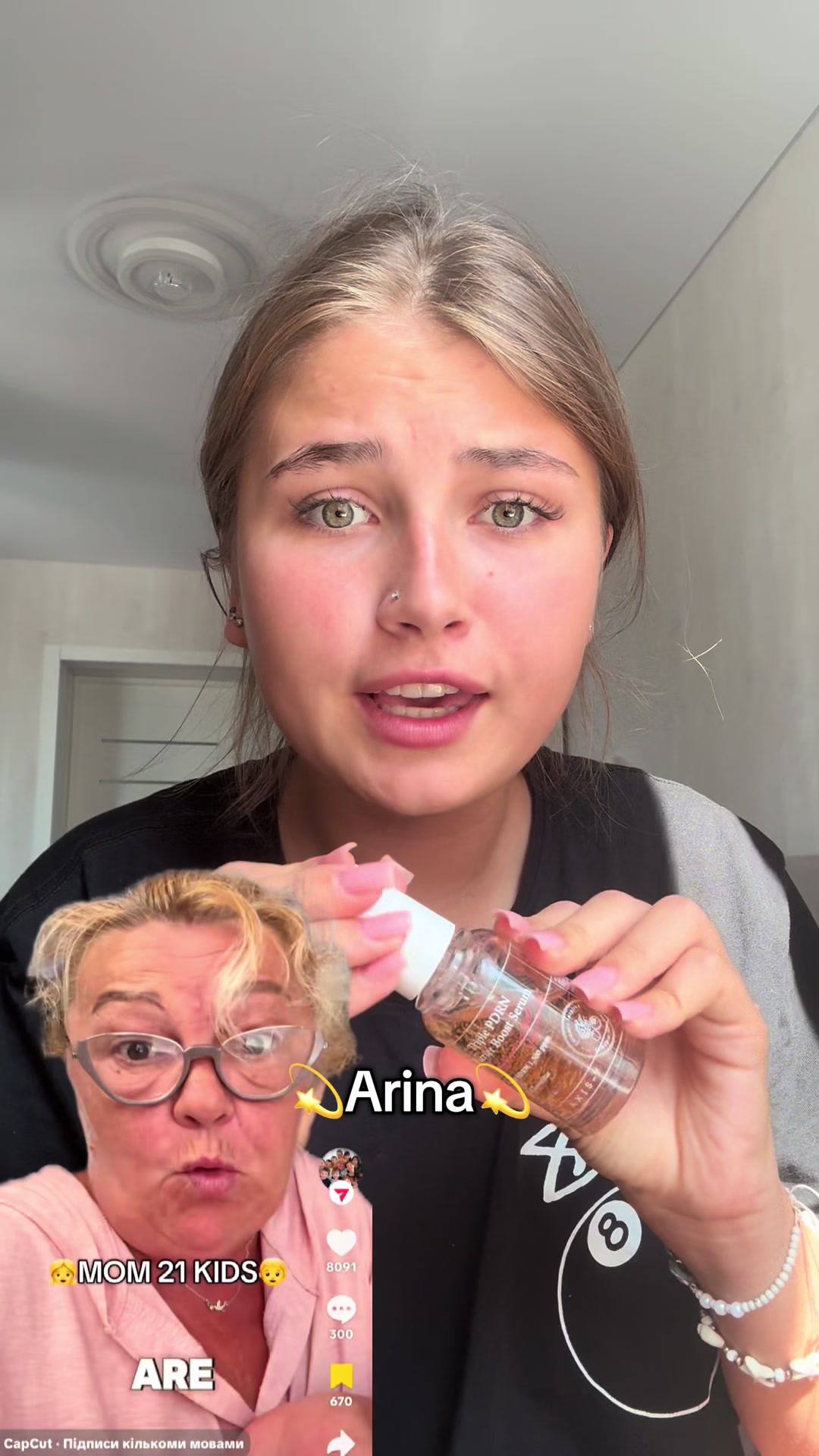 @arina