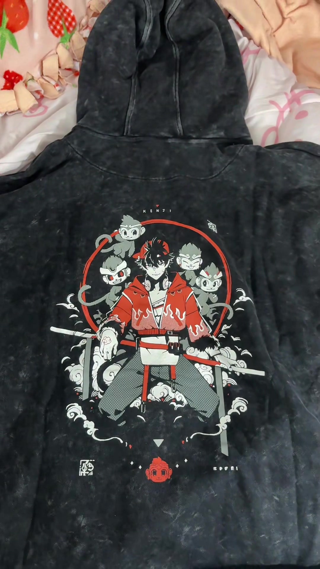 @愛