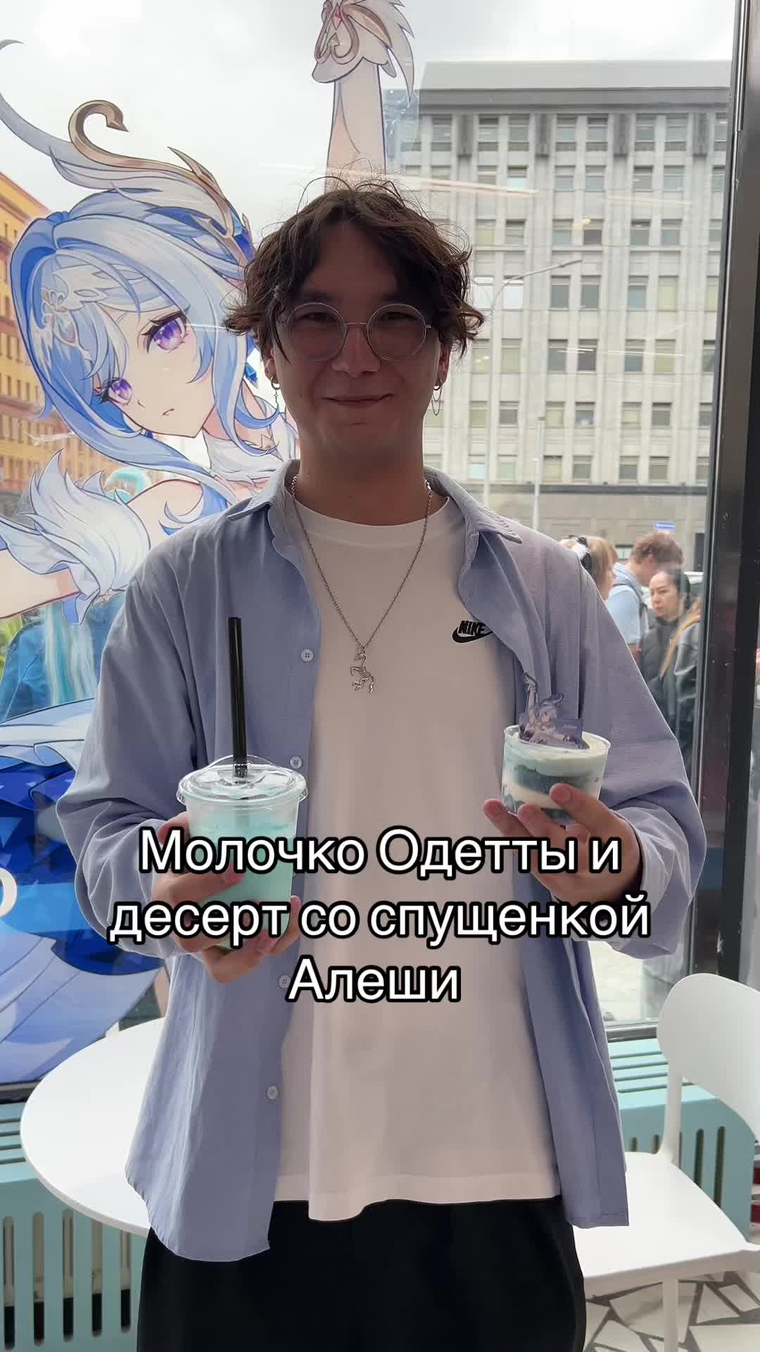 @тгк Timkey