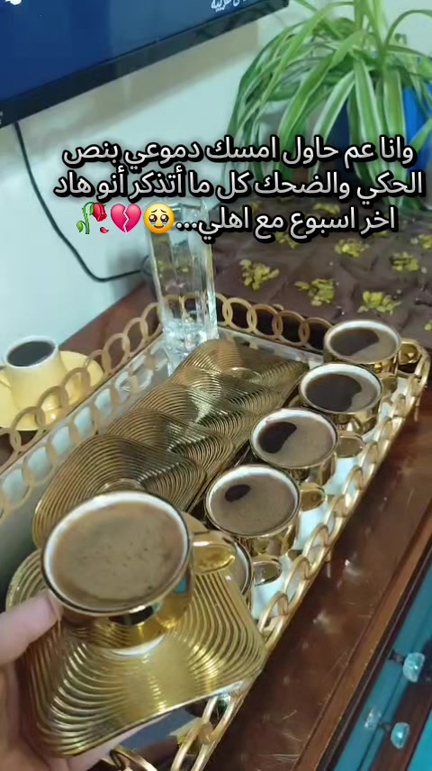 @وُحـ❣ـہيدةّ ♕مـ❣ـہدللهـ❣ـہ♡
