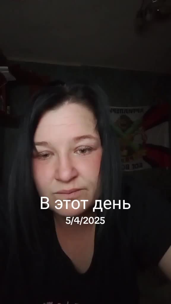 @мария