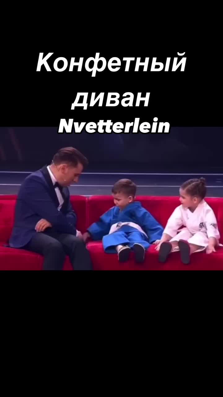@Natalja Vetterlein