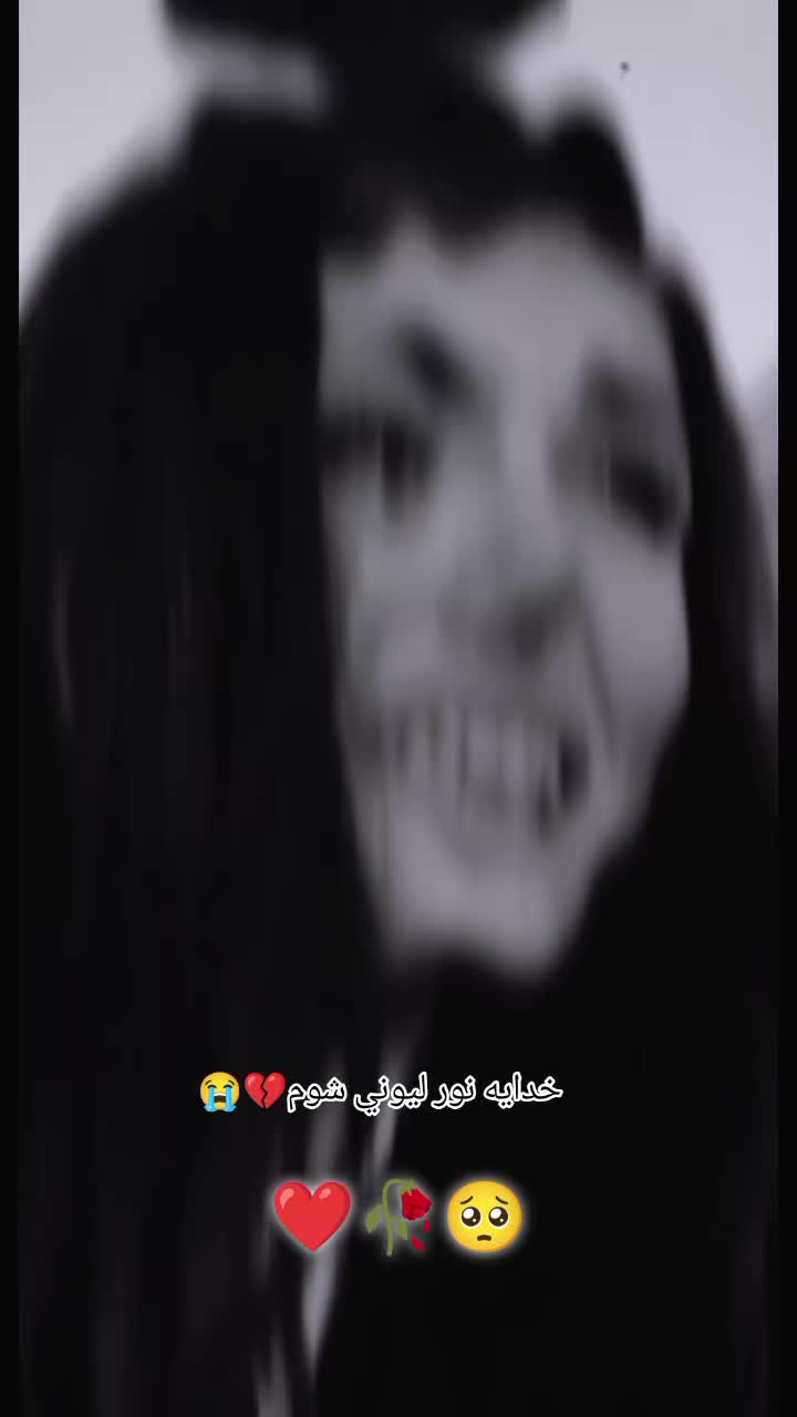 @لیـᥫ🍁᭡ـونی