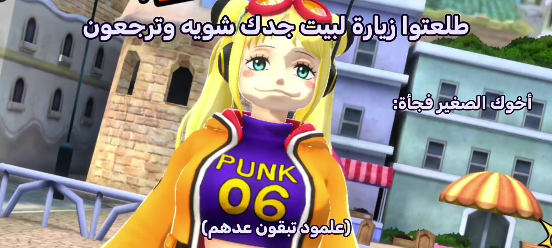 @فخر شارلوت