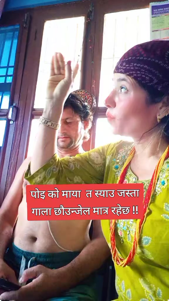 @LAXMI😘
