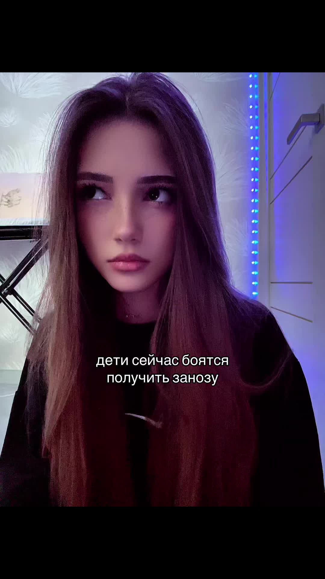 @BAKVITT