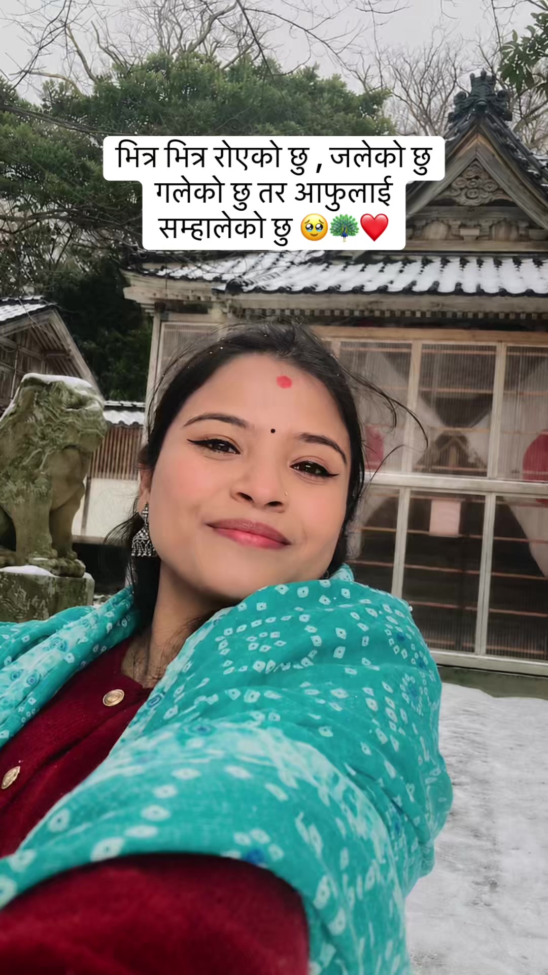 @gunjanmainali4