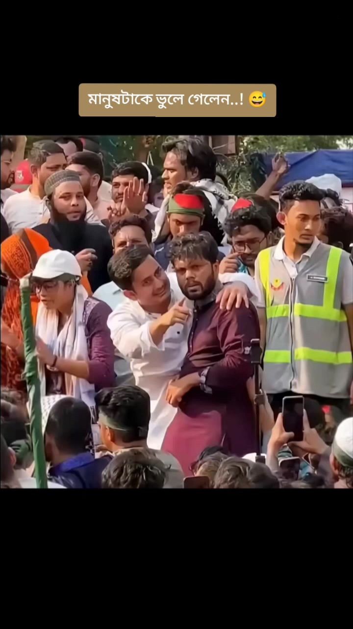 @⍣⍣⃝🌼 শেষ নবীর উম্মত﷽