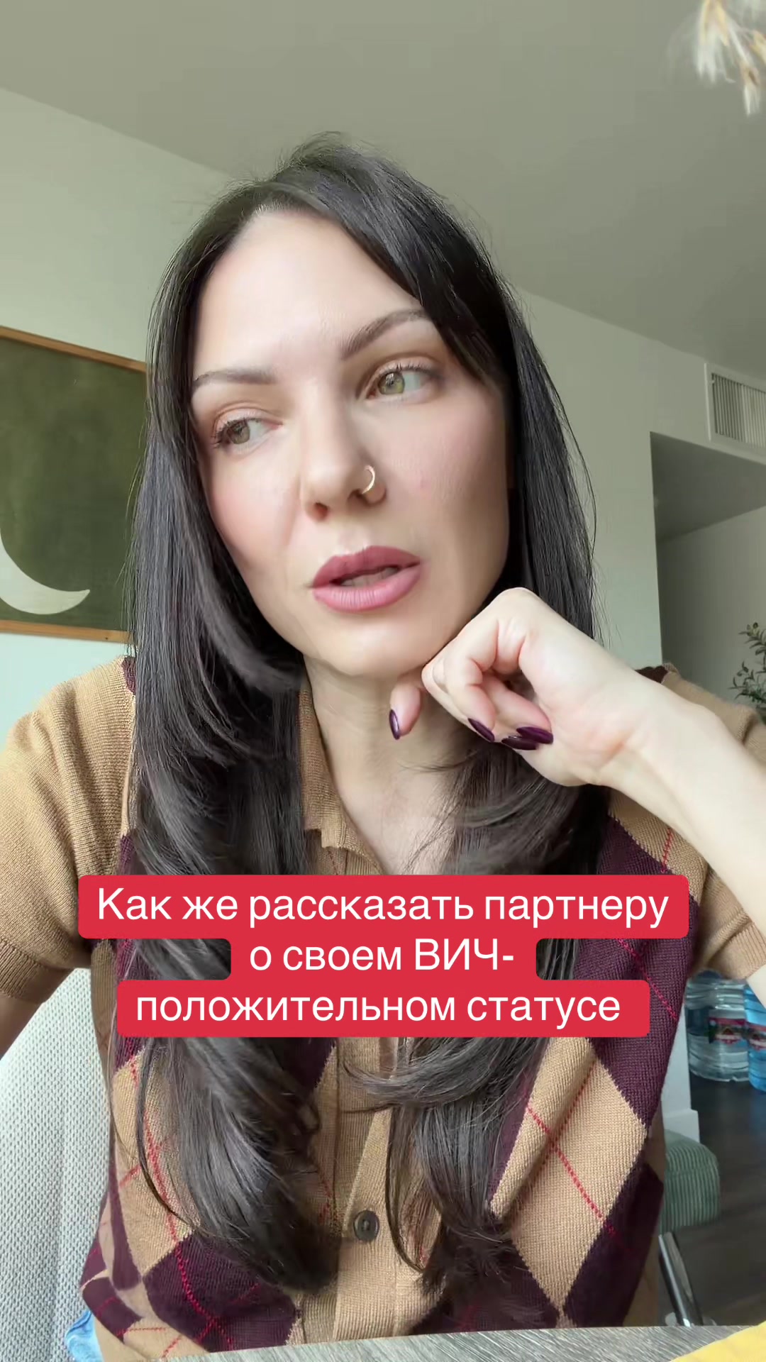 @LiveHiv
