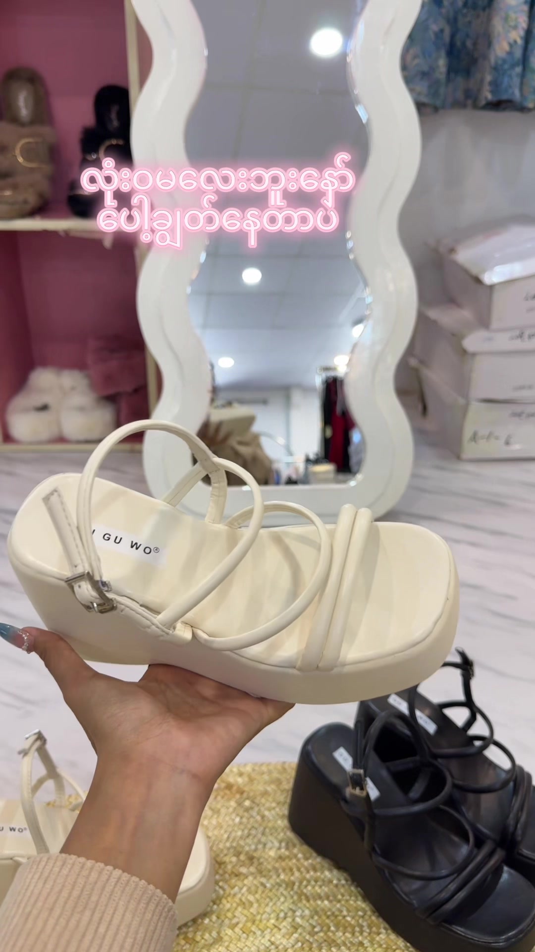 @TBH Sneakers&Shoes Store