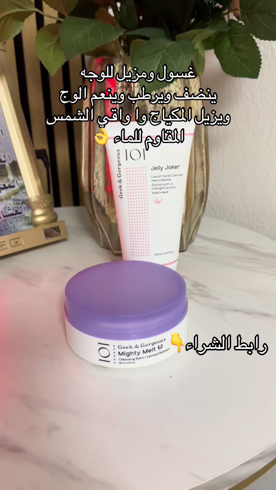 @عروض