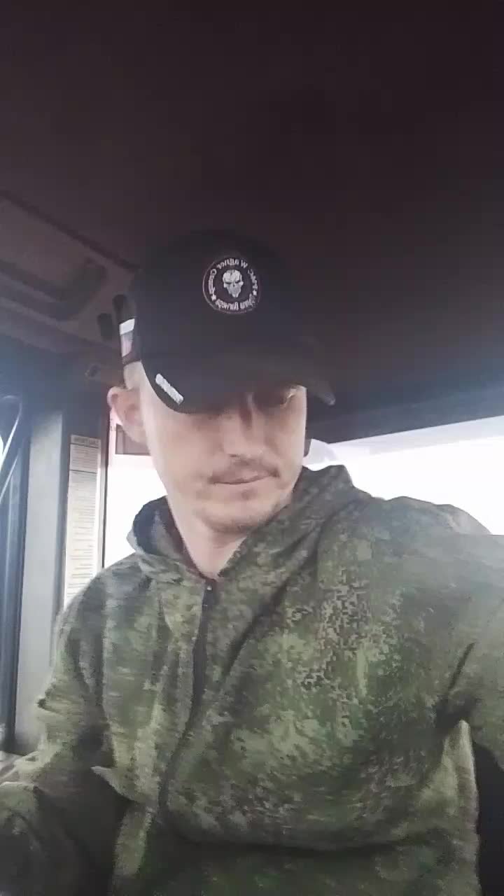 @Василий