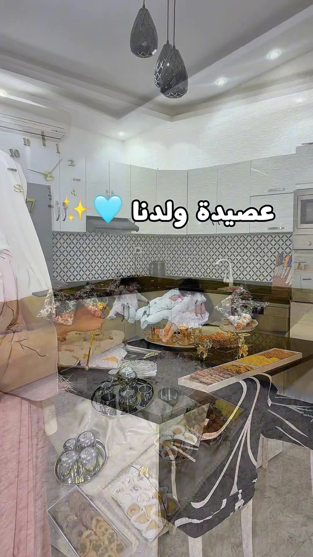 @Nanooizmer حنين 💎