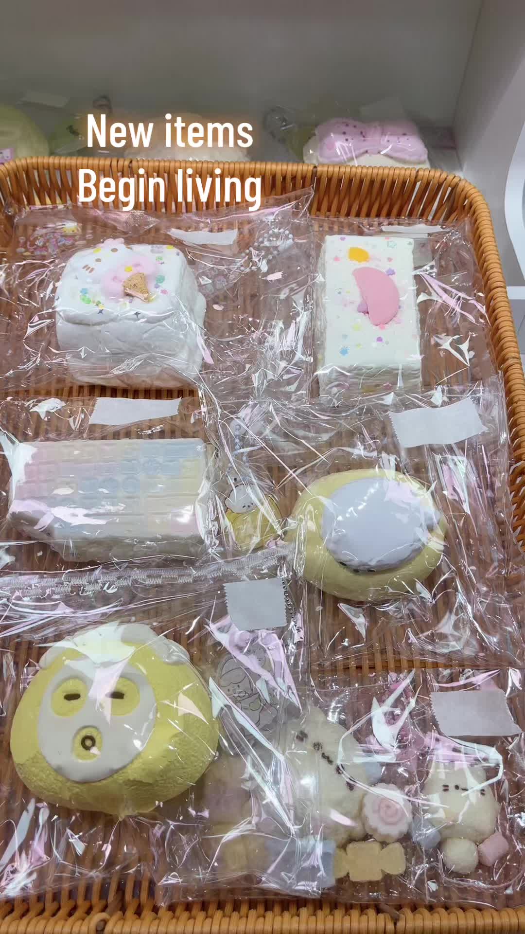 @Squishy Joy Box 01