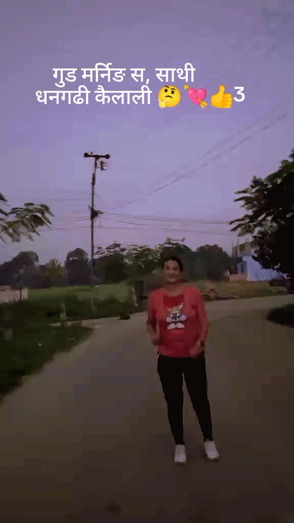 @@Ganga-Dahal