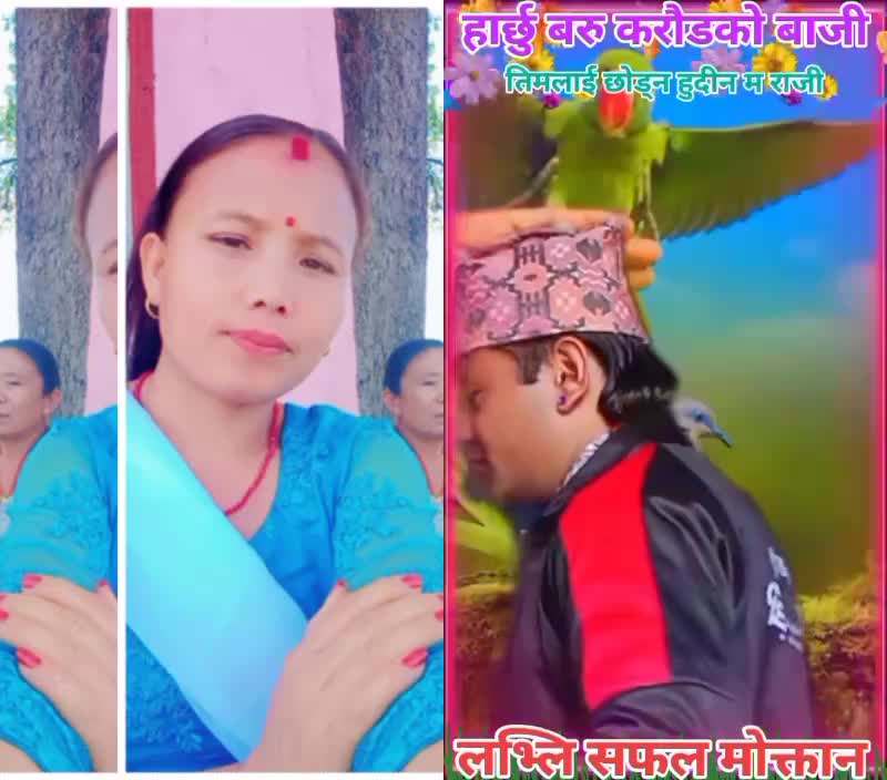 @♥️♥️सरस्वती♥️♥️मोक्तान♥️♥️