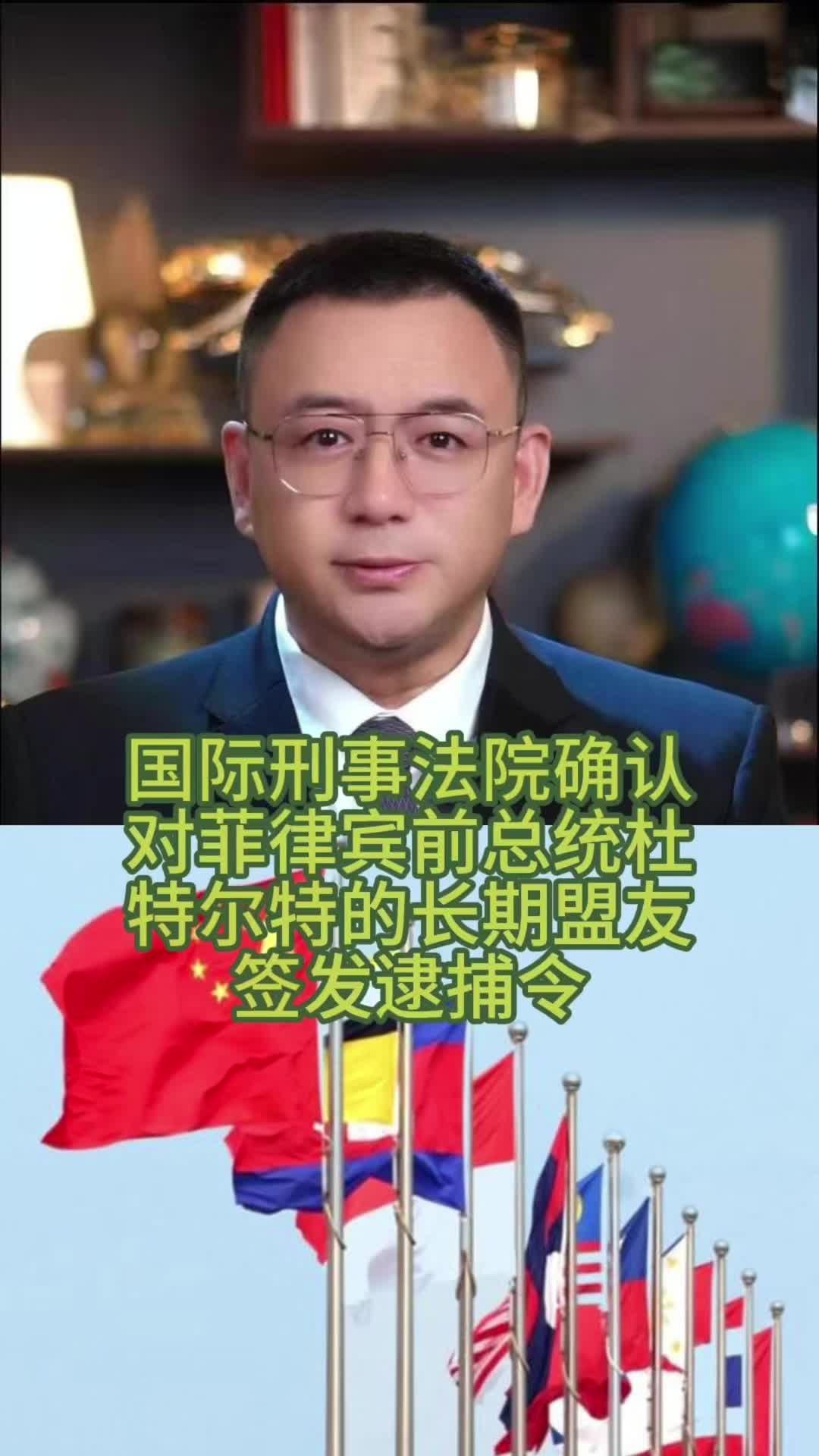 @全球速探