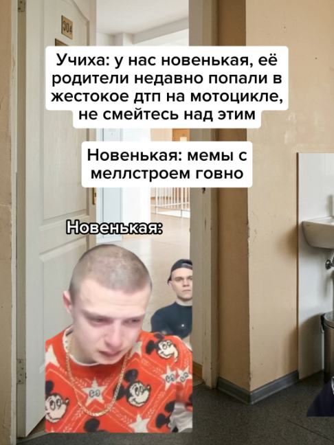 @Жирный заяц
