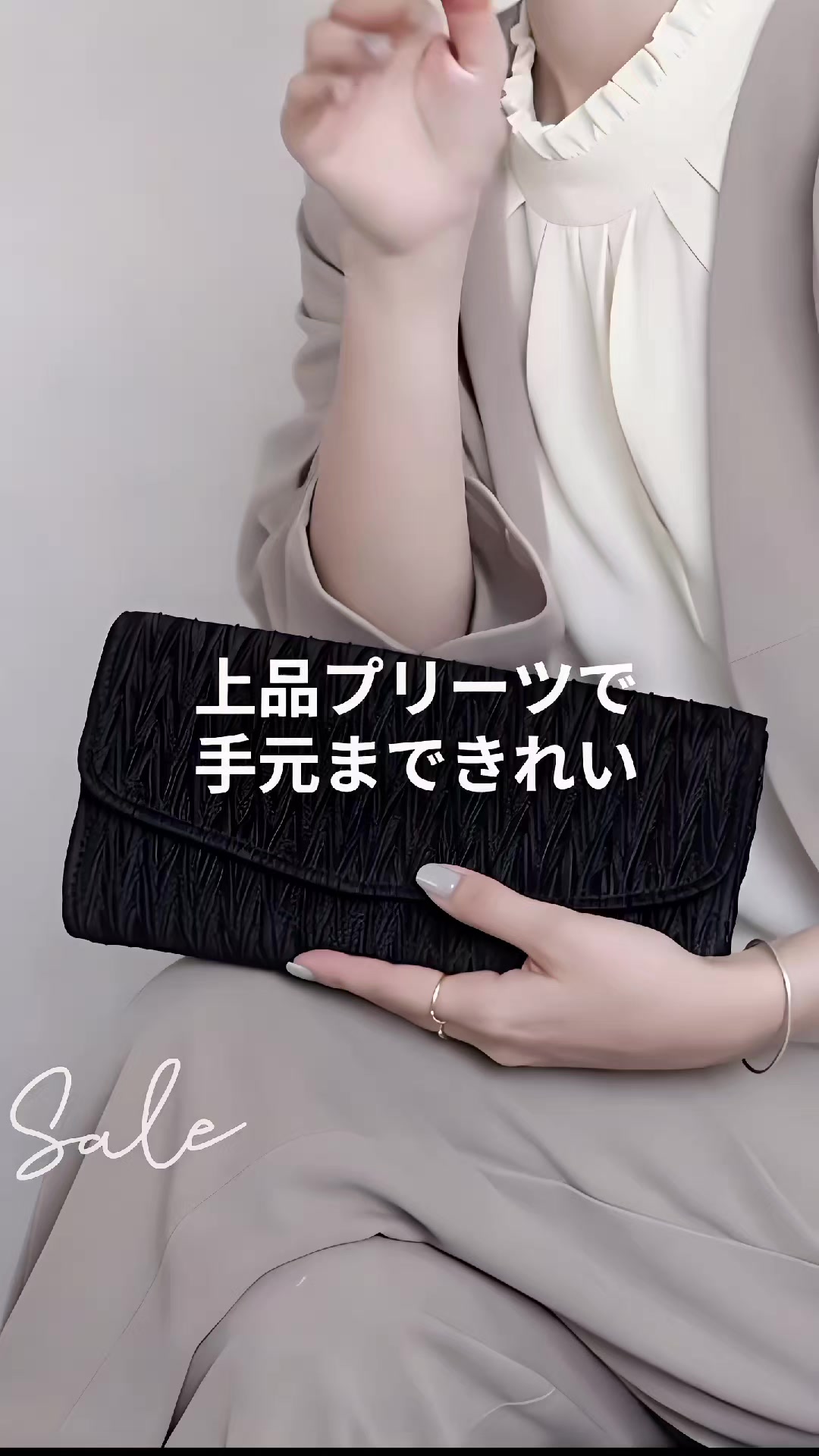 @パーティードレス通販emile