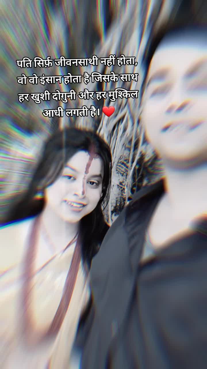 @👑kriti zha👑