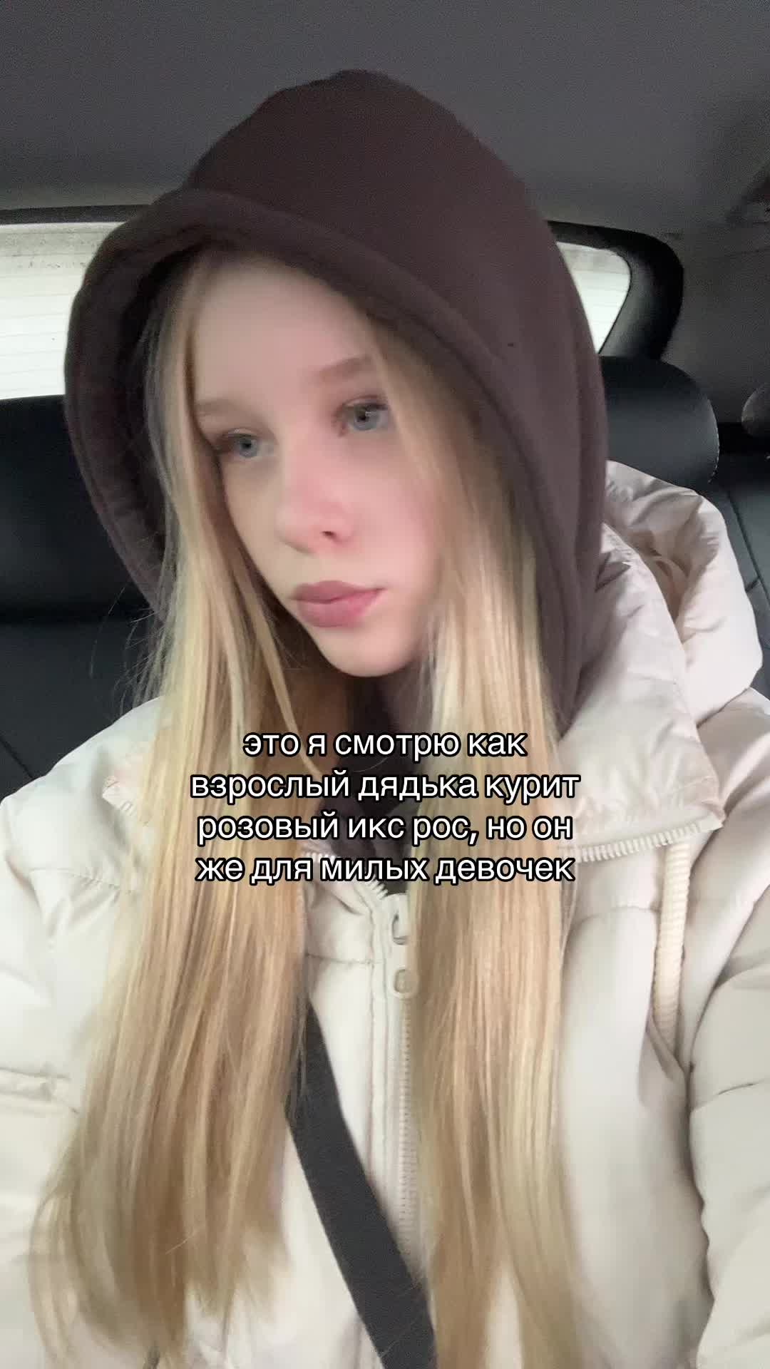 @тгк: daritkkis