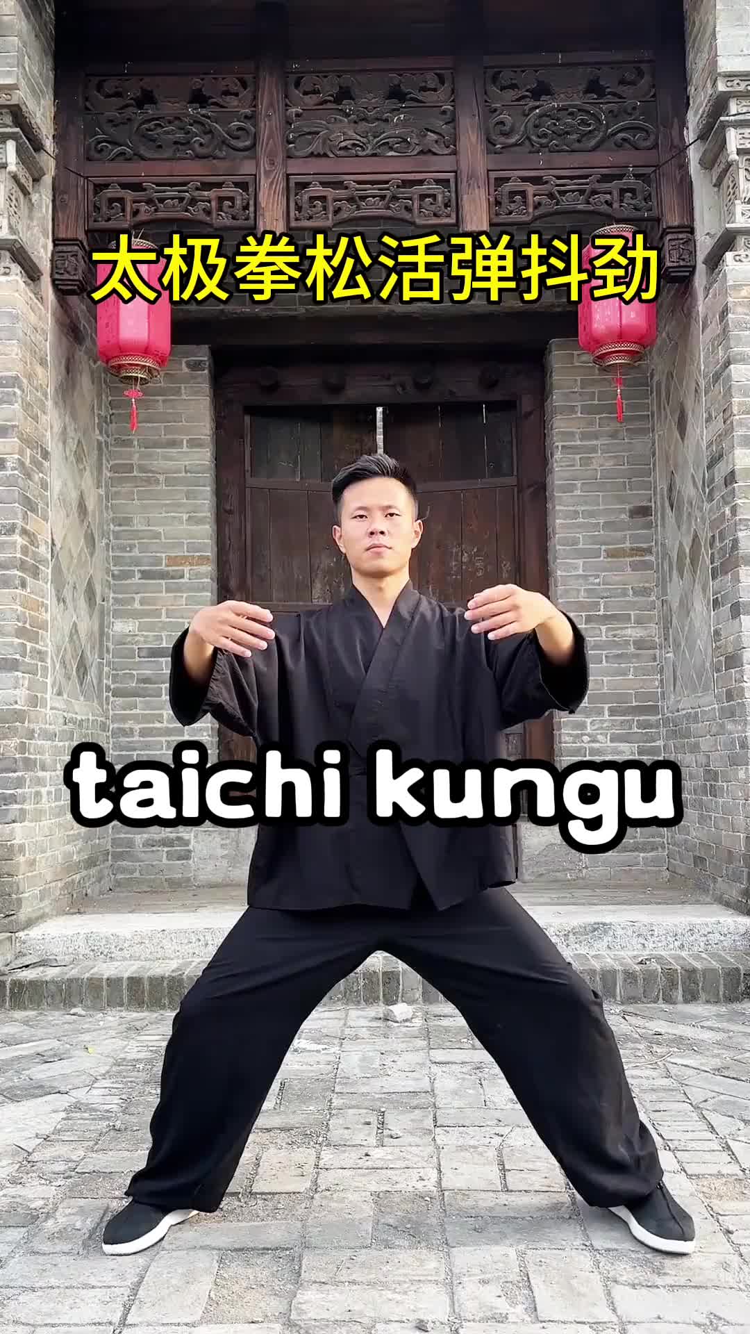 @taichituan