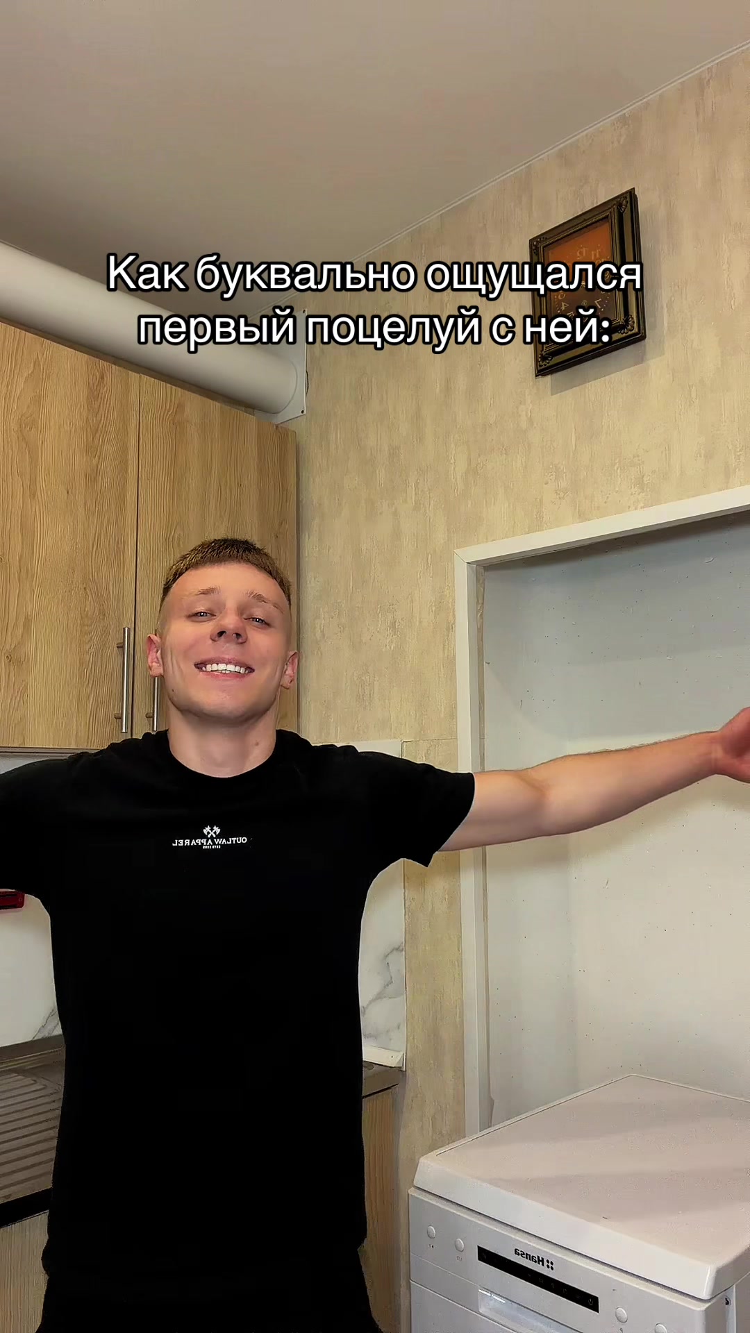 @Artyom Mers