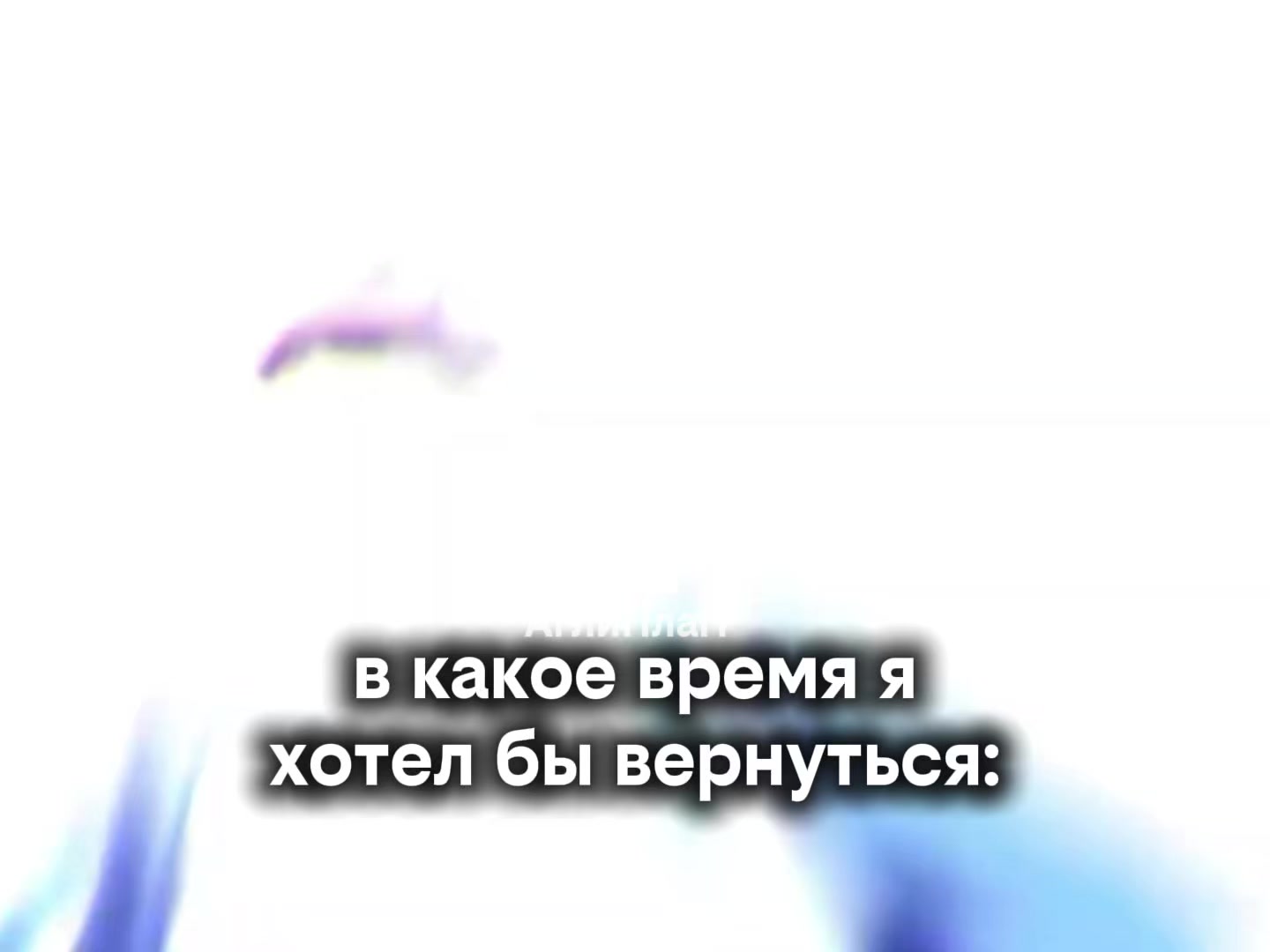 @LilUglyPlugg v̶