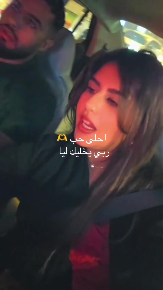 @Sirine MaiTi