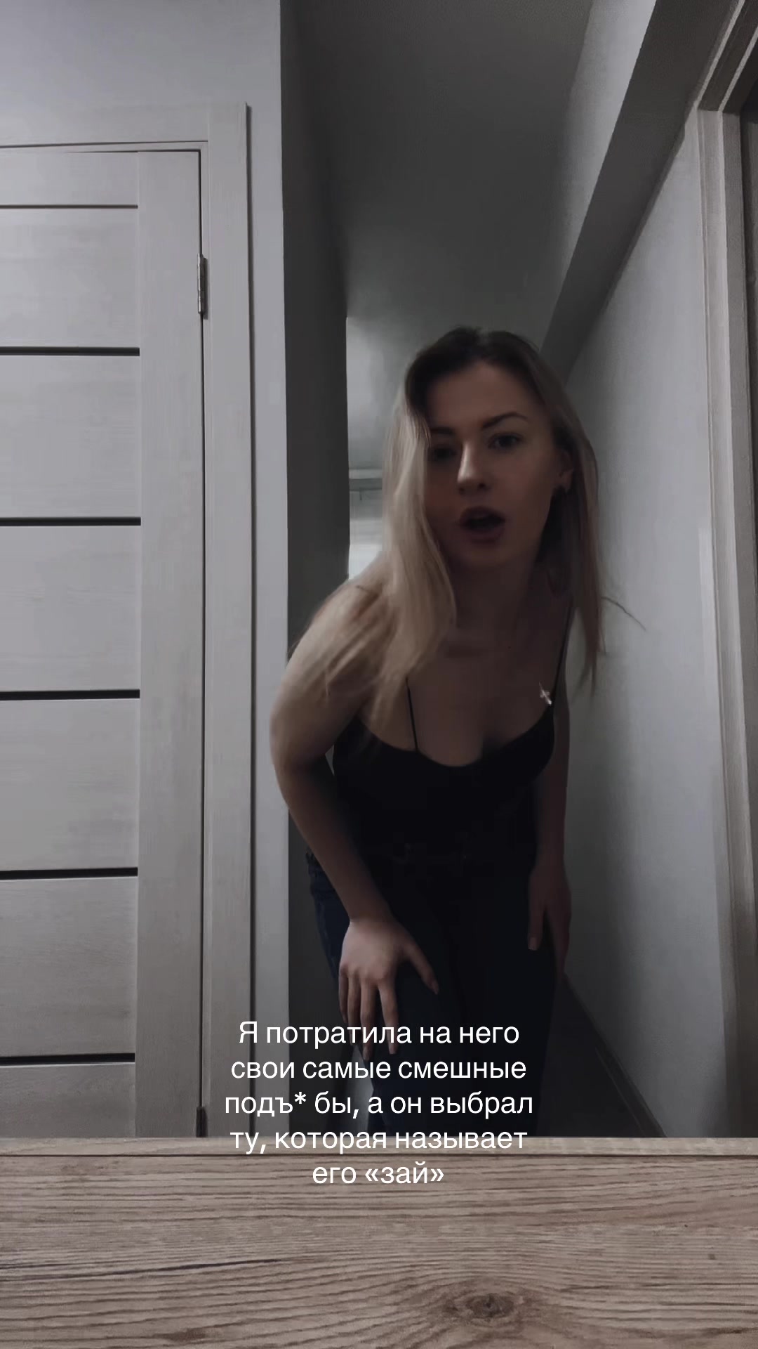 @Ksusha_Zamkovets