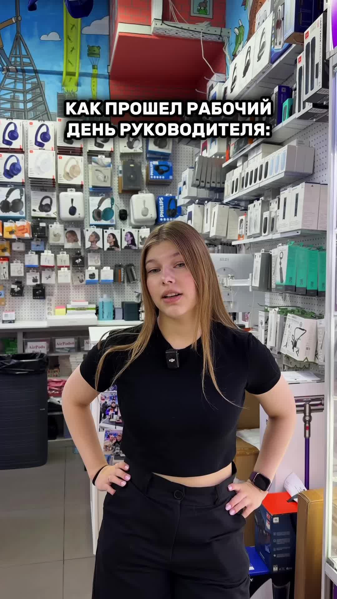@video-shoper.ru