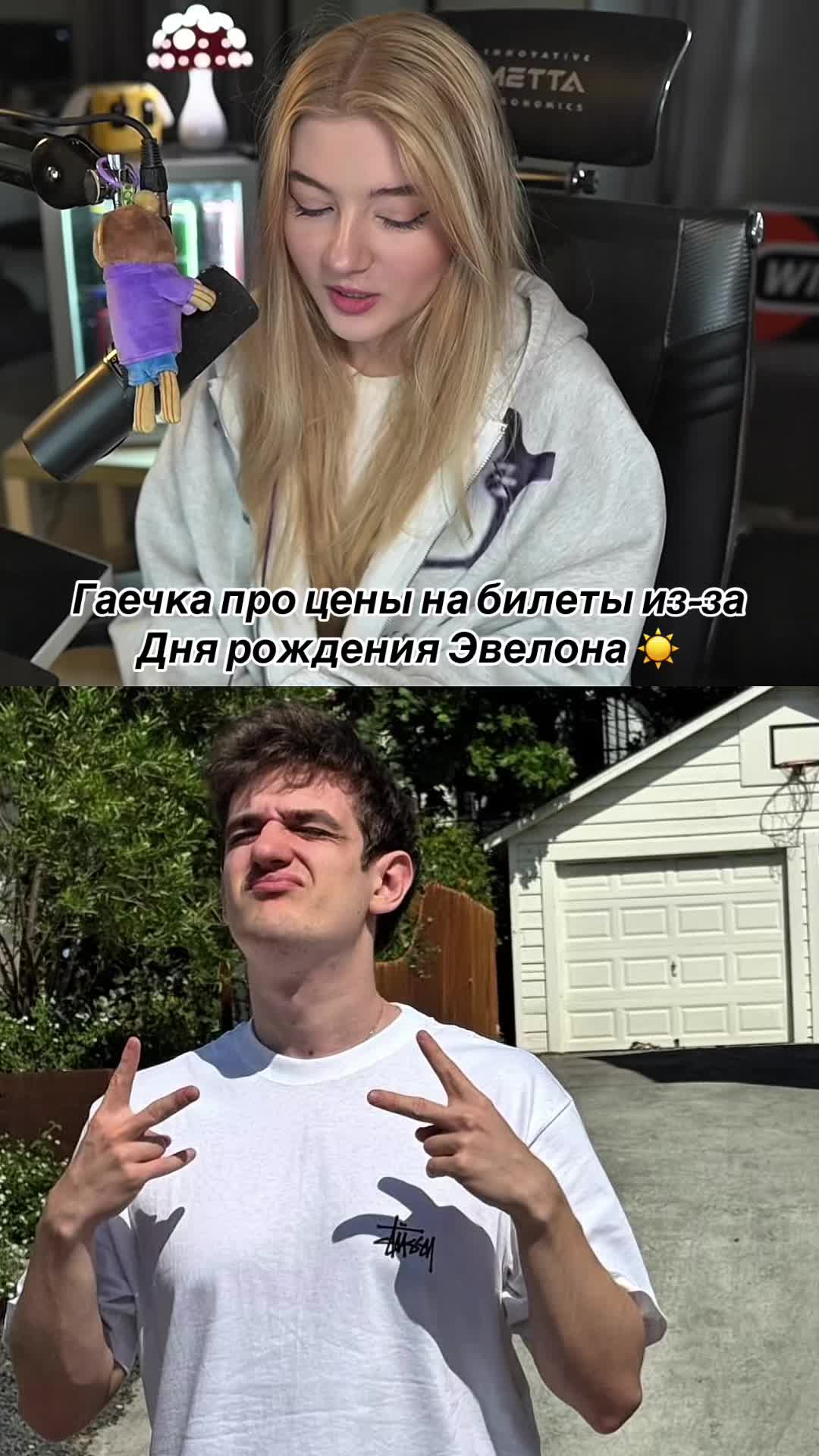 @rezchik_twicha