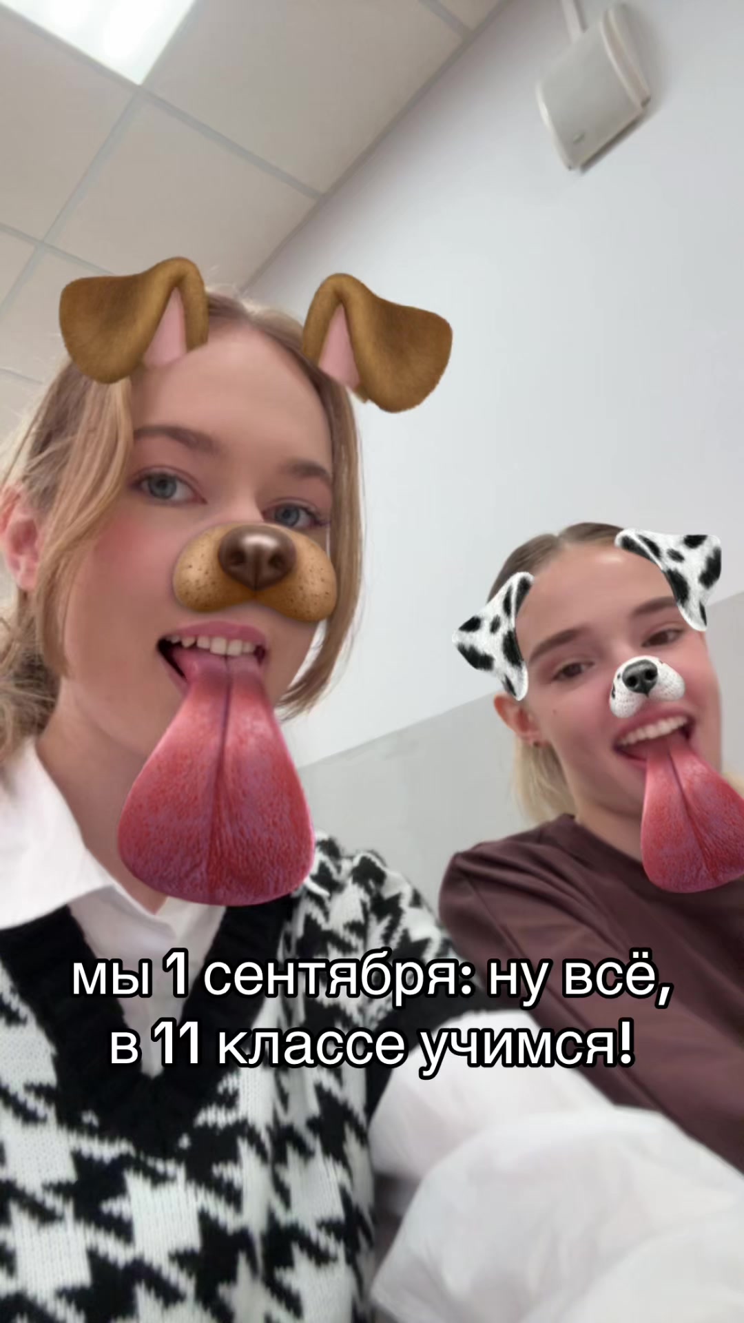 @кирунс
