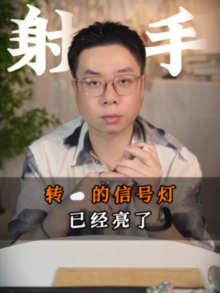 @微信YXTL68最强塔罗命理师🔮WeChat:YXTL68