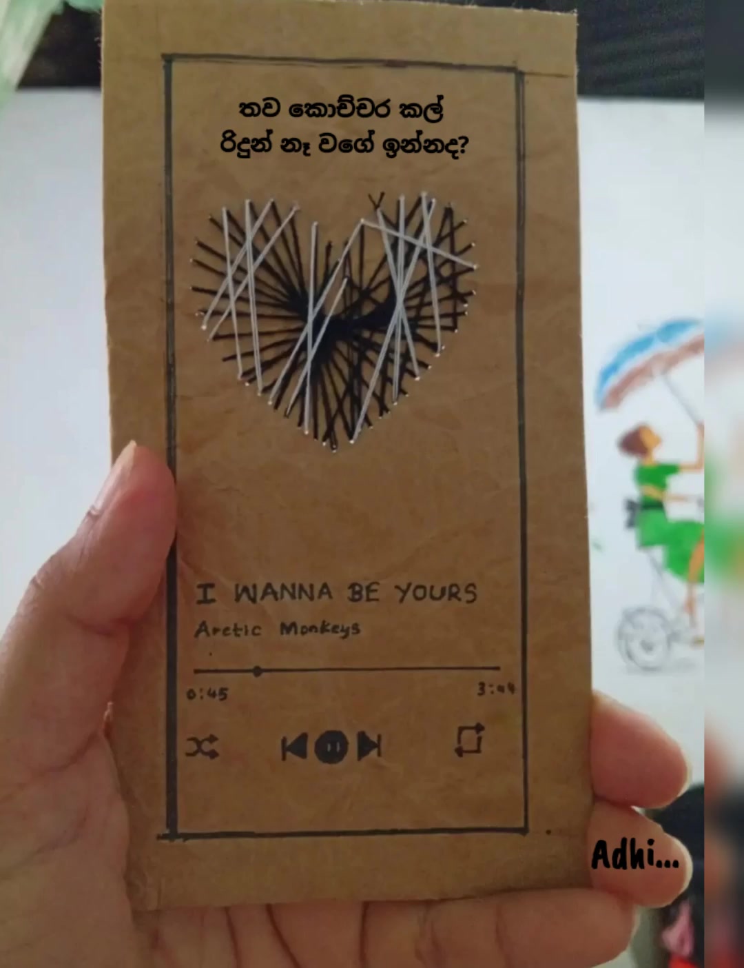 @`ოȏ̈ȏ̈ᖙሃ´🐝