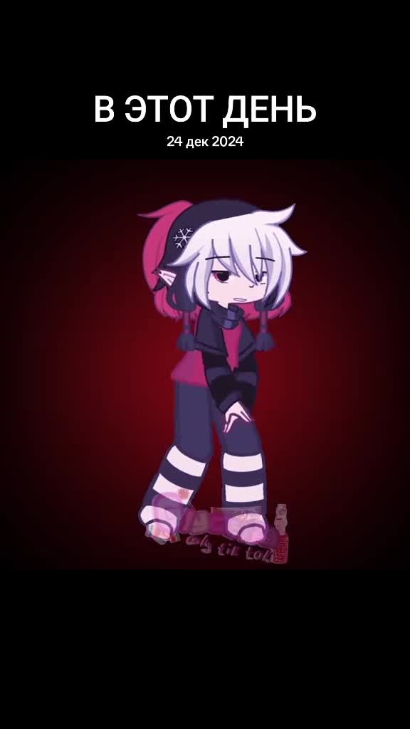 @🍭Гликерия🍭