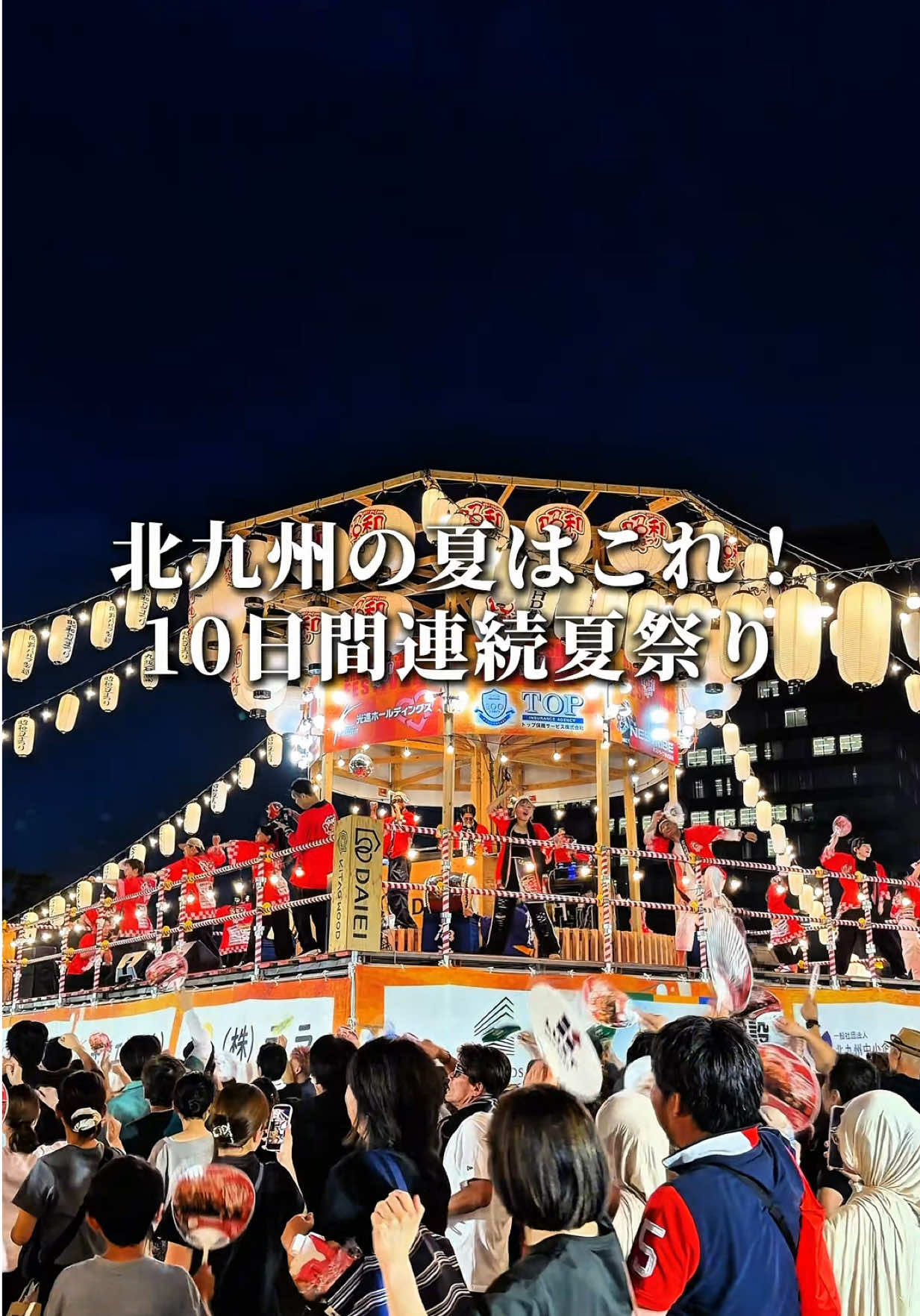 @甘党ライダーヒロキチ