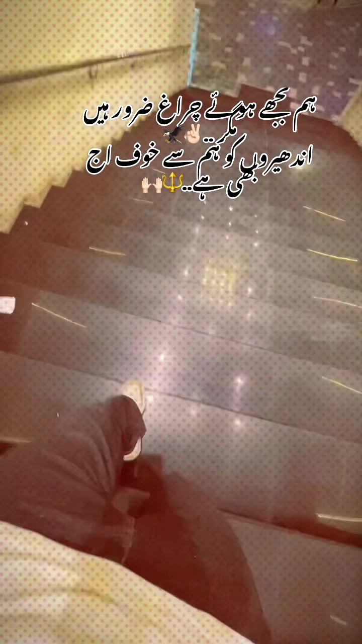 @🔥⃝sᴏɴᴜ🤍