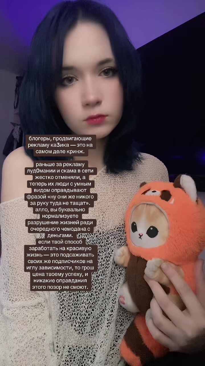 @мяурин