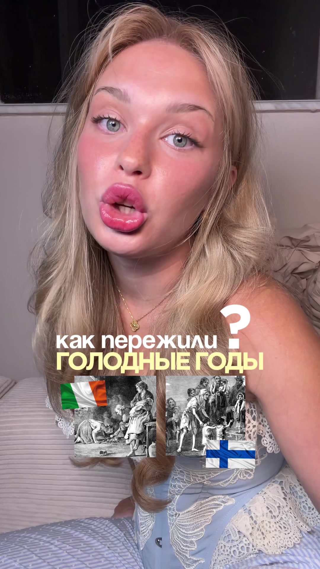 @VIKA.NEWYORK