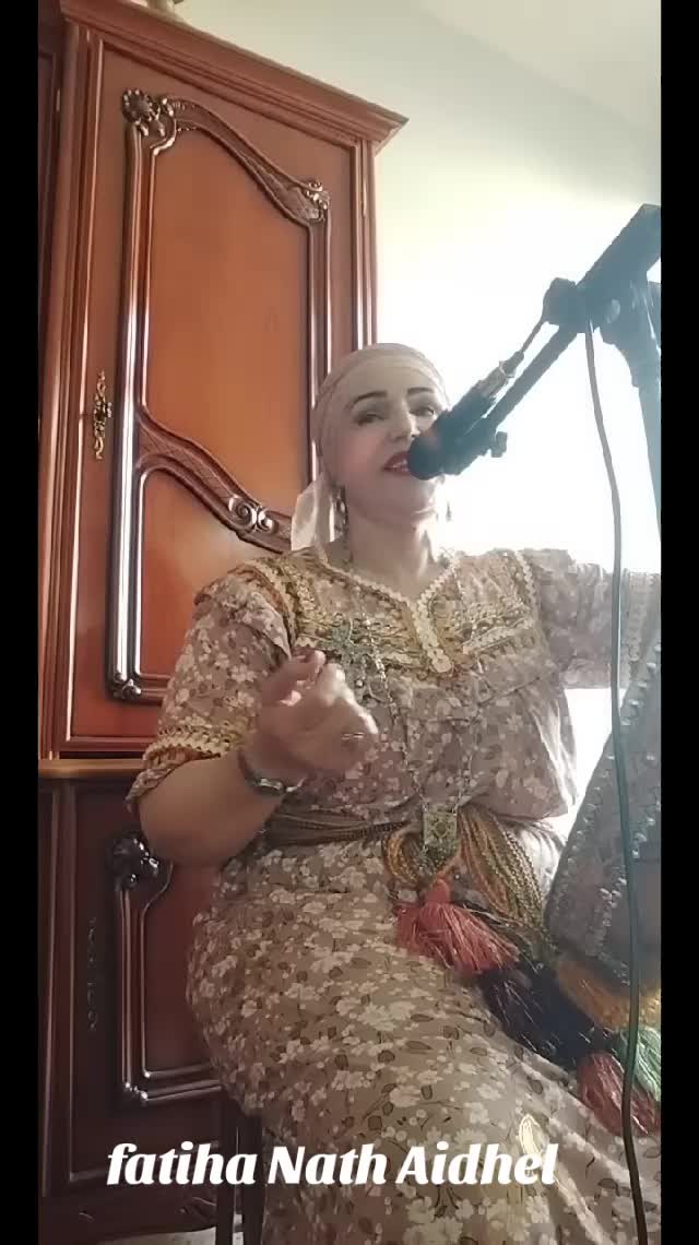@Fatiha nath aidhel -officiel