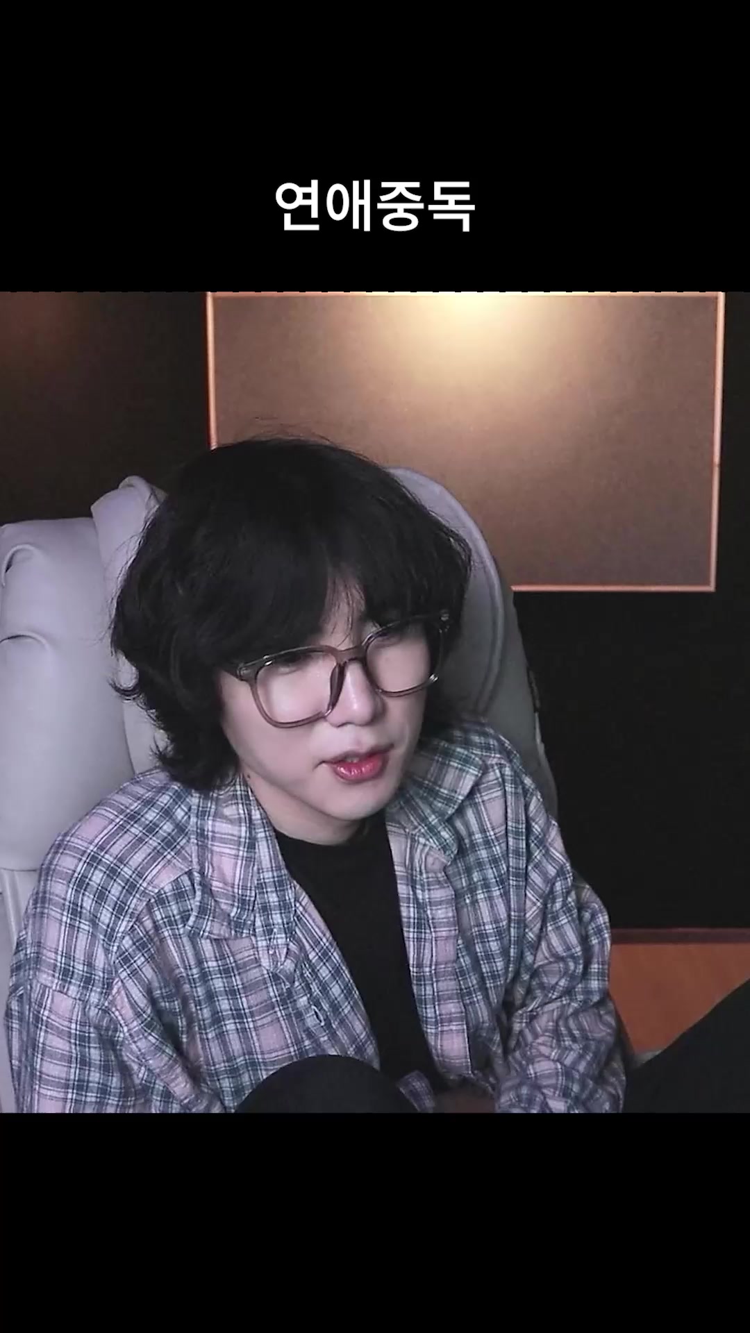@갱여운