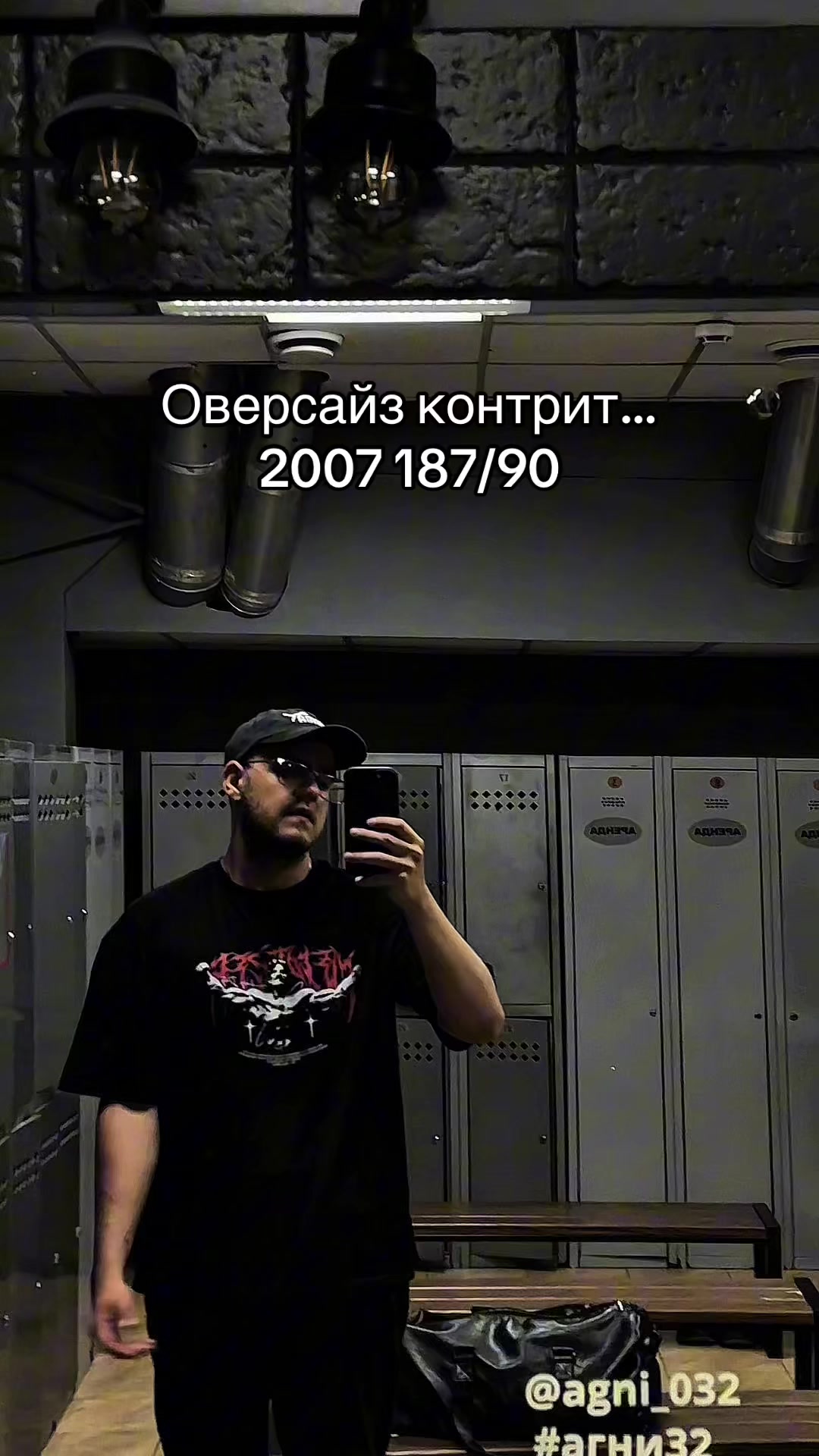 @тгк: Сильвестр Андреевич?