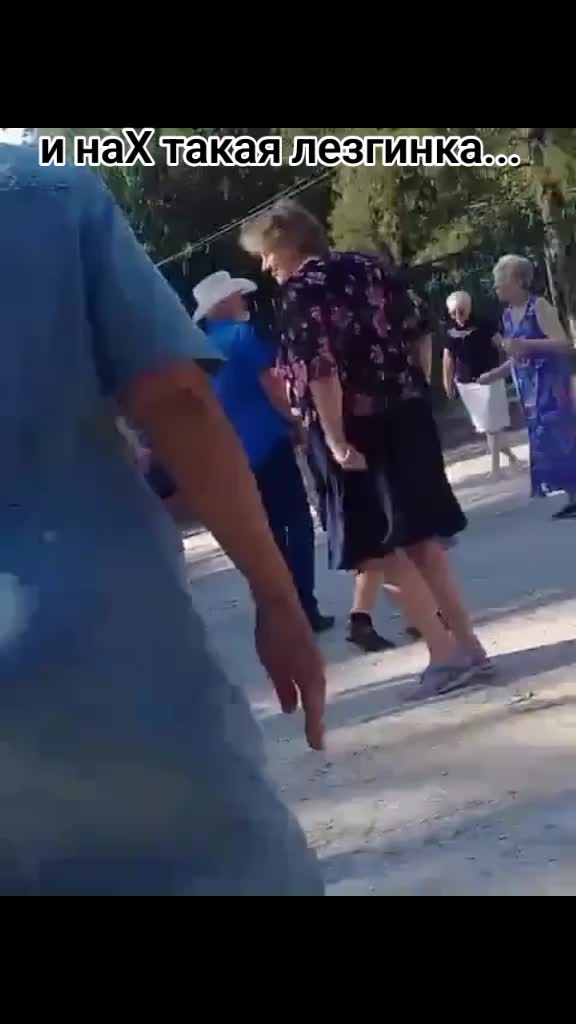 @Ириша