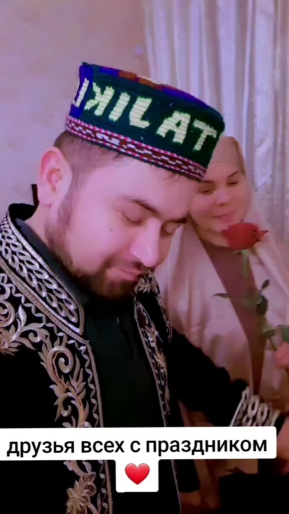 @Руслан
