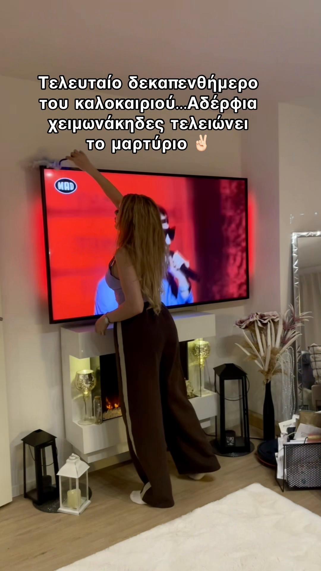 @🦋