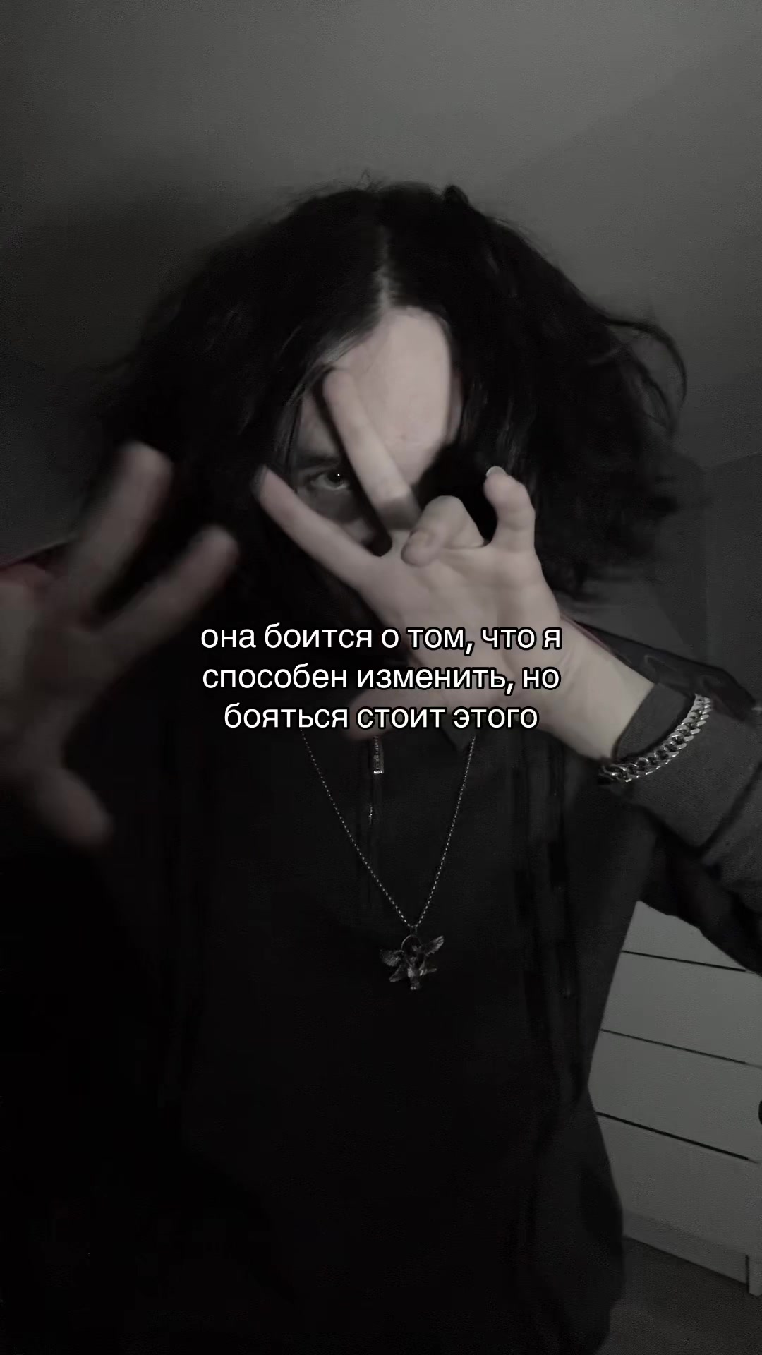 @тгк - N1cel21
