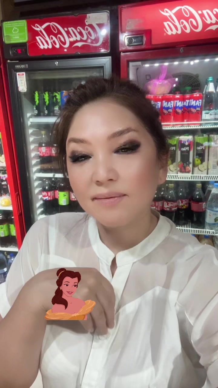 @Лаззат Жеруйық