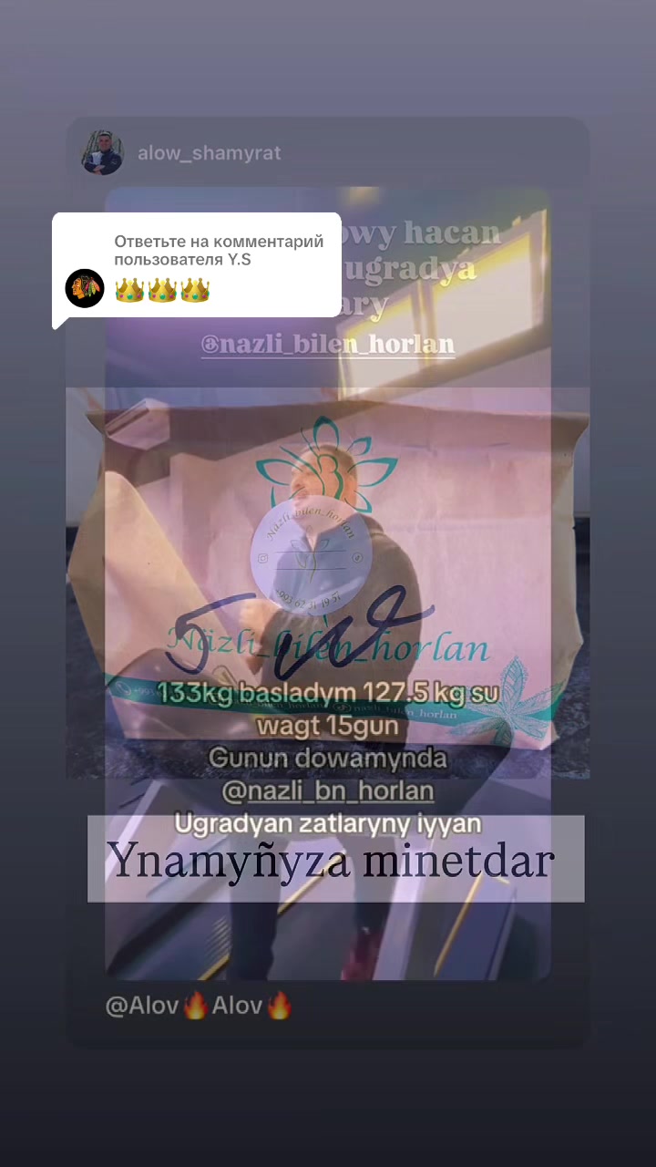 @nazli_bn_horlan